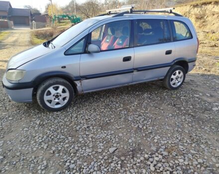 Серый Опель Зафира, объемом двигателя 2 л и пробегом 268 тыс. км за 2450 $, фото 3 на Automoto.ua