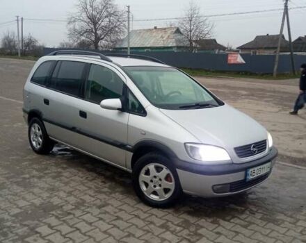 Серый Опель Зафира, объемом двигателя 1.8 л и пробегом 310 тыс. км за 3999 $, фото 20 на Automoto.ua