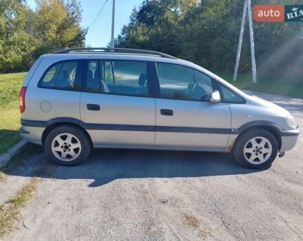 Сірий Опель Зафіра, об'ємом двигуна 1.8 л та пробігом 250 тис. км за 2450 $, фото 2 на Automoto.ua