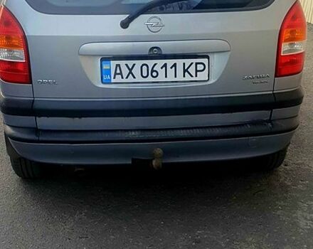 Серый Опель Зафира, объемом двигателя 1.8 л и пробегом 225 тыс. км за 3350 $, фото 3 на Automoto.ua