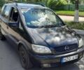 Серый Опель Зафира, объемом двигателя 2 л и пробегом 300 тыс. км за 2100 $, фото 1 на Automoto.ua