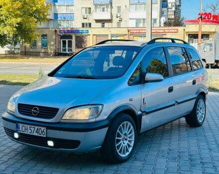 Серый Опель Зафира, объемом двигателя 1.9 л и пробегом 250 тыс. км за 2150 $, фото 7 на Automoto.ua