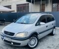 Серый Опель Зафира, объемом двигателя 2 л и пробегом 341 тыс. км за 2250 $, фото 1 на Automoto.ua