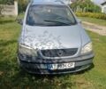 Сірий Опель Зафіра, об'ємом двигуна 2 л та пробігом 200 тис. км за 2500 $, фото 1 на Automoto.ua