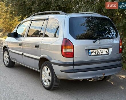 Серый Опель Зафира, объемом двигателя 1.8 л и пробегом 246 тыс. км за 5100 $, фото 2 на Automoto.ua