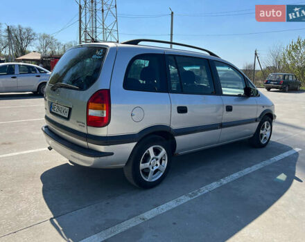 Серый Опель Зафира, объемом двигателя 2 л и пробегом 339 тыс. км за 3900 $, фото 2 на Automoto.ua