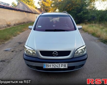 Серый Опель Зафира, объемом двигателя 2 л и пробегом 212 тыс. км за 3200 $, фото 2 на Automoto.ua