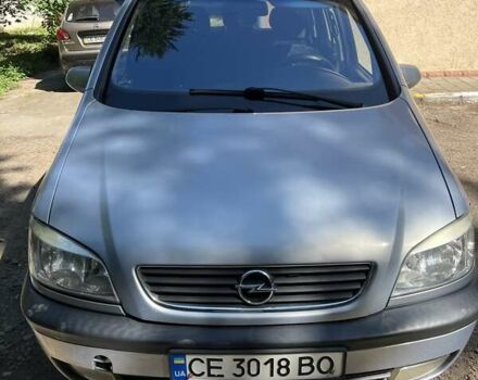 Серый Опель Зафира, объемом двигателя 2.2 л и пробегом 338 тыс. км за 3200 $, фото 3 на Automoto.ua