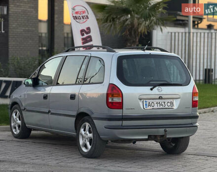Сірий Опель Зафіра, об'ємом двигуна 2 л та пробігом 330 тис. км за 2950 $, фото 9 на Automoto.ua