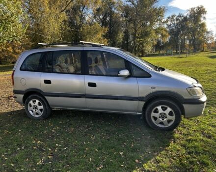 Опель Зафира 2002 в Широком на Automoto.ua Серый Опель Зафира, объемом двигателя 1.8 л и пробегом 450 тыс. км за 3800 $, фото 1 на Automoto.ua