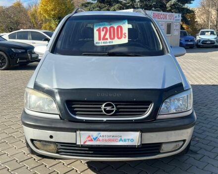 Серый Опель Зафира, объемом двигателя 1.8 л и пробегом 425 тыс. км за 3500 $, фото 1 на Automoto.ua