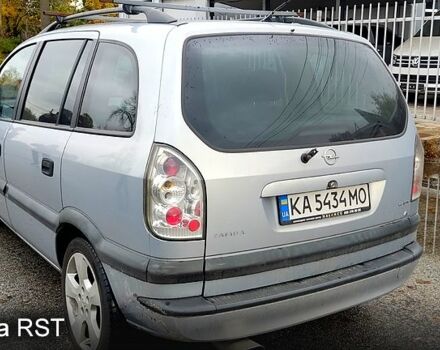 Серый Опель Зафира, объемом двигателя 2.2 л и пробегом 300 тыс. км за 3200 $, фото 3 на Automoto.ua