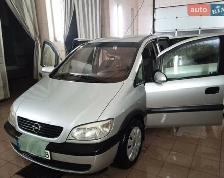 Серый Опель Зафира, объемом двигателя 2 л и пробегом 337 тыс. км за 3799 $, фото 1 на Automoto.ua