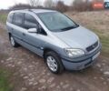 Серый Опель Зафира, объемом двигателя 1.8 л и пробегом 265 тыс. км за 4600 $, фото 1 на Automoto.ua