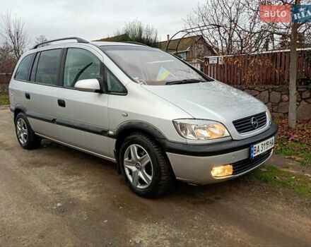 Серый Опель Зафира, объемом двигателя 1.8 л и пробегом 235 тыс. км за 3312 $, фото 2 на Automoto.ua