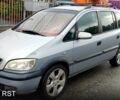 Серый Опель Зафира, объемом двигателя 2.2 л и пробегом 300 тыс. км за 3200 $, фото 1 на Automoto.ua
