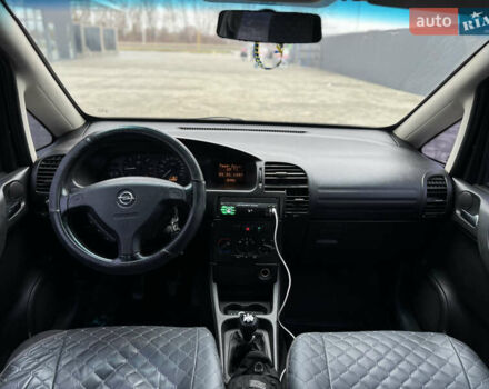 Серый Опель Зафира, объемом двигателя 2 л и пробегом 340 тыс. км за 3900 $, фото 15 на Automoto.ua