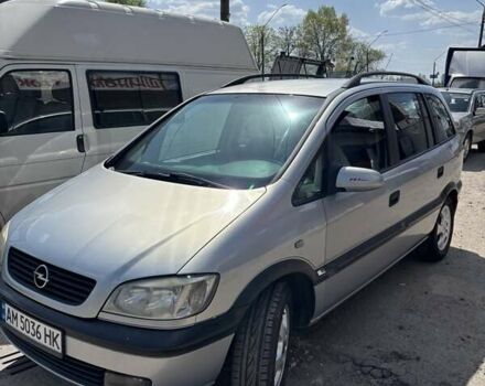Опель Зафира 2002 в Житомире на Automoto.ua Серый Опель Зафира, объемом двигателя 1.6 л и пробегом 300 тыс. км за 3300 $, фото 3 на Automoto.ua