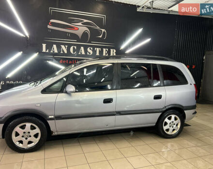 Серый Опель Зафира, объемом двигателя 1.8 л и пробегом 300 тыс. км за 4500 $, фото 1 на Automoto.ua