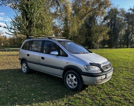 Опель Зафира 2002 в Широком на Automoto.ua Серый Опель Зафира, объемом двигателя 1.8 л и пробегом 450 тыс. км за 3800 $, фото 13 на Automoto.ua