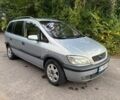 Сірий Опель Зафіра, об'ємом двигуна 2 л та пробігом 353 тис. км за 3583 $, фото 1 на Automoto.ua