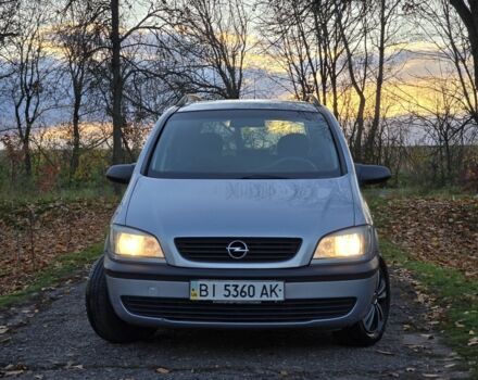 Серый Опель Зафира, объемом двигателя 1.8 л и пробегом 468 тыс. км за 3899 $, фото 1 на Automoto.ua