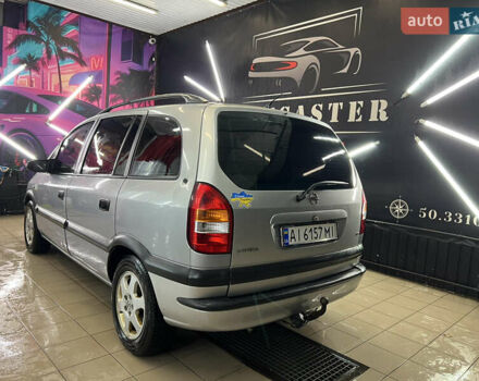 Серый Опель Зафира, объемом двигателя 1.8 л и пробегом 300 тыс. км за 4500 $, фото 2 на Automoto.ua