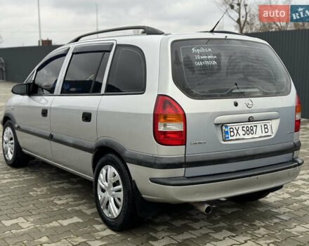 Серый Опель Зафира, объемом двигателя 2 л и пробегом 340 тыс. км за 3900 $, фото 5 на Automoto.ua