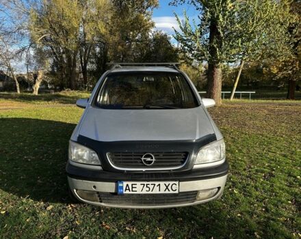 Опель Зафира 2002 в Широком на Automoto.ua Серый Опель Зафира, объемом двигателя 1.8 л и пробегом 450 тыс. км за 3800 $, фото 15 на Automoto.ua