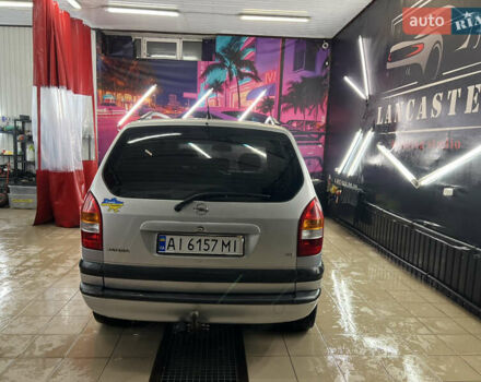 Серый Опель Зафира, объемом двигателя 1.8 л и пробегом 300 тыс. км за 4500 $, фото 5 на Automoto.ua