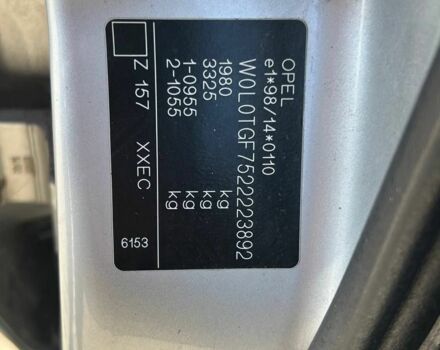 Серый Опель Зафира, объемом двигателя 1.8 л и пробегом 425 тыс. км за 3500 $, фото 21 на Automoto.ua