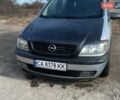 Серый Опель Зафира, объемом двигателя 2.2 л и пробегом 373 тыс. км за 3100 $, фото 1 на Automoto.ua