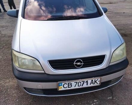 Опель Зафира 2002 в Чернигове на Automoto.ua Серый Опель Зафира, объемом двигателя 1.8 л и пробегом 425 тыс. км за 4100 $, фото 8 на Automoto.ua