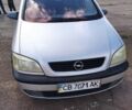 Опель Зафира 2002 в Чернигове на Automoto.ua Серый Опель Зафира, объемом двигателя 1.8 л и пробегом 425 тыс. км за 4100 $, фото 8 на Automoto.ua