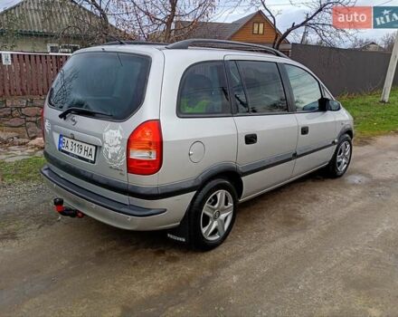 Серый Опель Зафира, объемом двигателя 1.8 л и пробегом 235 тыс. км за 3312 $, фото 3 на Automoto.ua