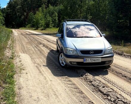 Серый Опель Зафира, объемом двигателя 1.8 л и пробегом 267 тыс. км за 4700 $, фото 1 на Automoto.ua