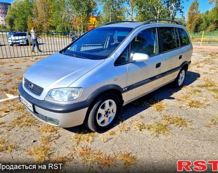 Серый Опель Зафира, объемом двигателя 2.2 л и пробегом 354 тыс. км за 2950 $, фото 1 на Automoto.ua