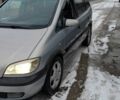 Сірий Опель Зафіра, об'ємом двигуна 2 л та пробігом 305 тис. км за 3200 $, фото 1 на Automoto.ua