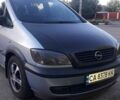 Серый Опель Зафира, объемом двигателя 2.2 л и пробегом 300 тыс. км за 3000 $, фото 3 на Automoto.ua