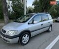 Сірий Опель Зафіра, об'ємом двигуна 2.2 л та пробігом 300 тис. км за 3500 $, фото 1 на Automoto.ua