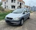 Серый Опель Зафира, объемом двигателя 2 л и пробегом 214 тыс. км за 2200 $, фото 1 на Automoto.ua