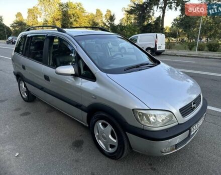 Сірий Опель Зафіра, об'ємом двигуна 2.2 л та пробігом 300 тис. км за 3500 $, фото 6 на Automoto.ua