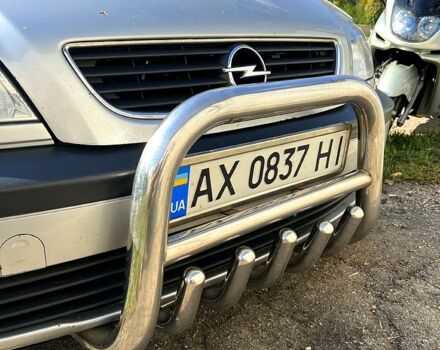 Серый Опель Зафира, объемом двигателя 2.2 л и пробегом 370 тыс. км за 2950 $, фото 1 на Automoto.ua