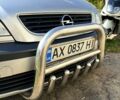 Серый Опель Зафира, объемом двигателя 2.2 л и пробегом 370 тыс. км за 2950 $, фото 1 на Automoto.ua