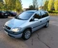 Серый Опель Зафира, объемом двигателя 2.2 л и пробегом 240 тыс. км за 3250 $, фото 2 на Automoto.ua