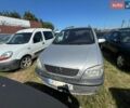 Серый Опель Зафира, объемом двигателя 1.6 л и пробегом 111 тыс. км за 899 $, фото 1 на Automoto.ua
