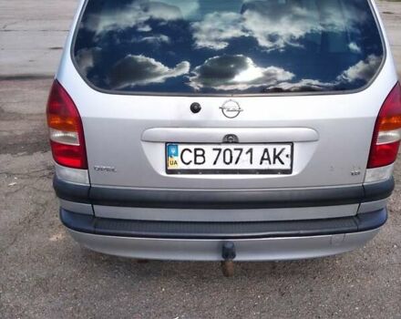 Опель Зафира 2002 в Чернигове на Automoto.ua Серый Опель Зафира, объемом двигателя 1.8 л и пробегом 425 тыс. км за 4100 $, фото 9 на Automoto.ua