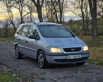 Серый Опель Зафира, объемом двигателя 1.8 л и пробегом 468 тыс. км за 3899 $, фото 2 на Automoto.ua