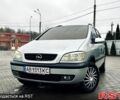Серый Опель Зафира, объемом двигателя 1.8 л и пробегом 226 тыс. км за 4500 $, фото 1 на Automoto.ua