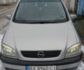 Сірий Опель Зафіра, об'ємом двигуна 2 л та пробігом 305 тис. км за 3200 $, фото 9 на Automoto.ua